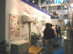 041005_daikin001_L.jpg